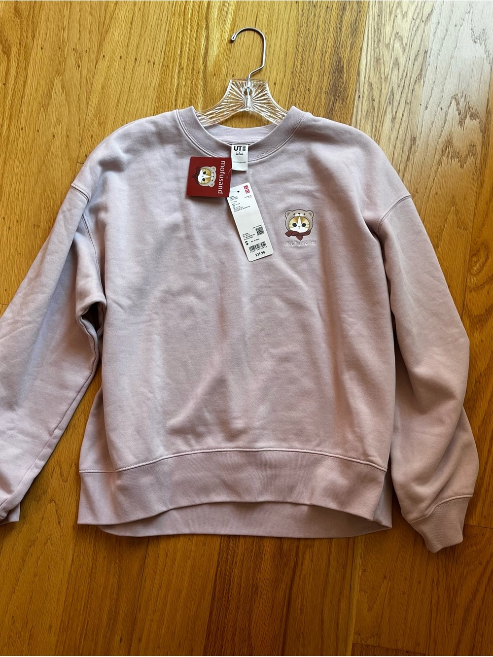 Uniqlo Mofusand Lilac-Pink Crewneck Sweatshirt size Small NWT loose fit - Picture 4 of 12